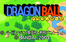 Dragon Ball Title Screen